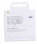 Apple Data Cable Gsm - Muq93zm-a Usb-c To Lightning Cable (1m)