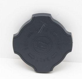 Kuppersbusch Teka Plug For Salt Container - 81742152 Salt Container Closure Dfi76950