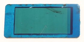Weili Display Window - 7001-01557 Display Window