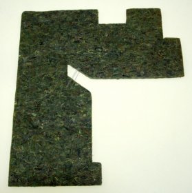 Insulation Material - 1743960100 C00915834 Door Cotton Fleece 45cm [Arcelik]