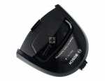 Flap - 12037181 Lid [Bosch Siemens]