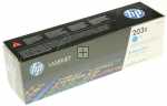 Hewlett Packard Toner Cartridge - Cf541x Toner Cartridge Cyan 2 5k