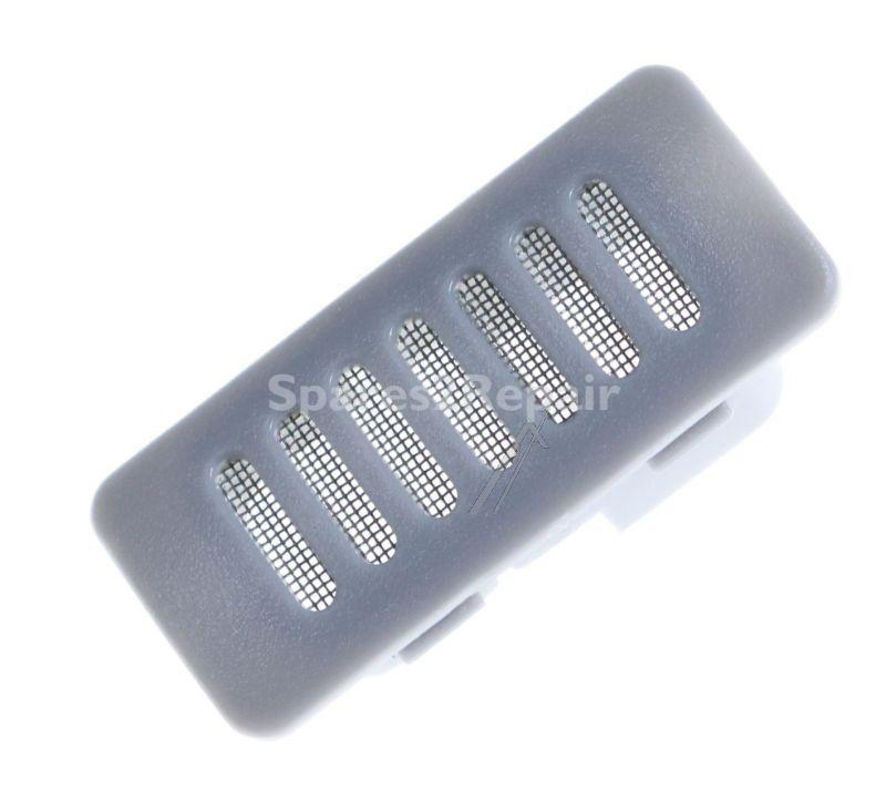 Fixings And Brackets - 4055874970 Bracket separator body [Electrolux Aeg]