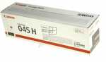 Canon Toner Cartridge - 045h 1244c002 Tonerkartusche Magenta