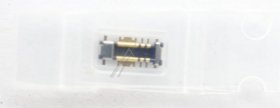 Sony Cable-plugs-adapter - 101217711 Battery Connector