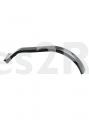 Casing Cover - 11010683 Cover [Bosch Siemens]