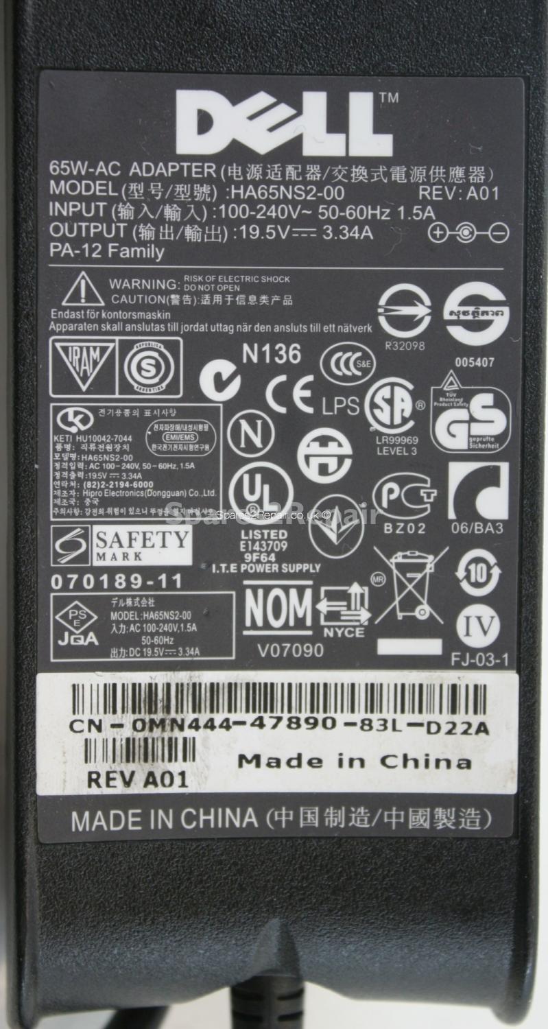 Dell - Charger - HA65NS2-00 - Rev A01 - 19.5V 3.34A (Original)
