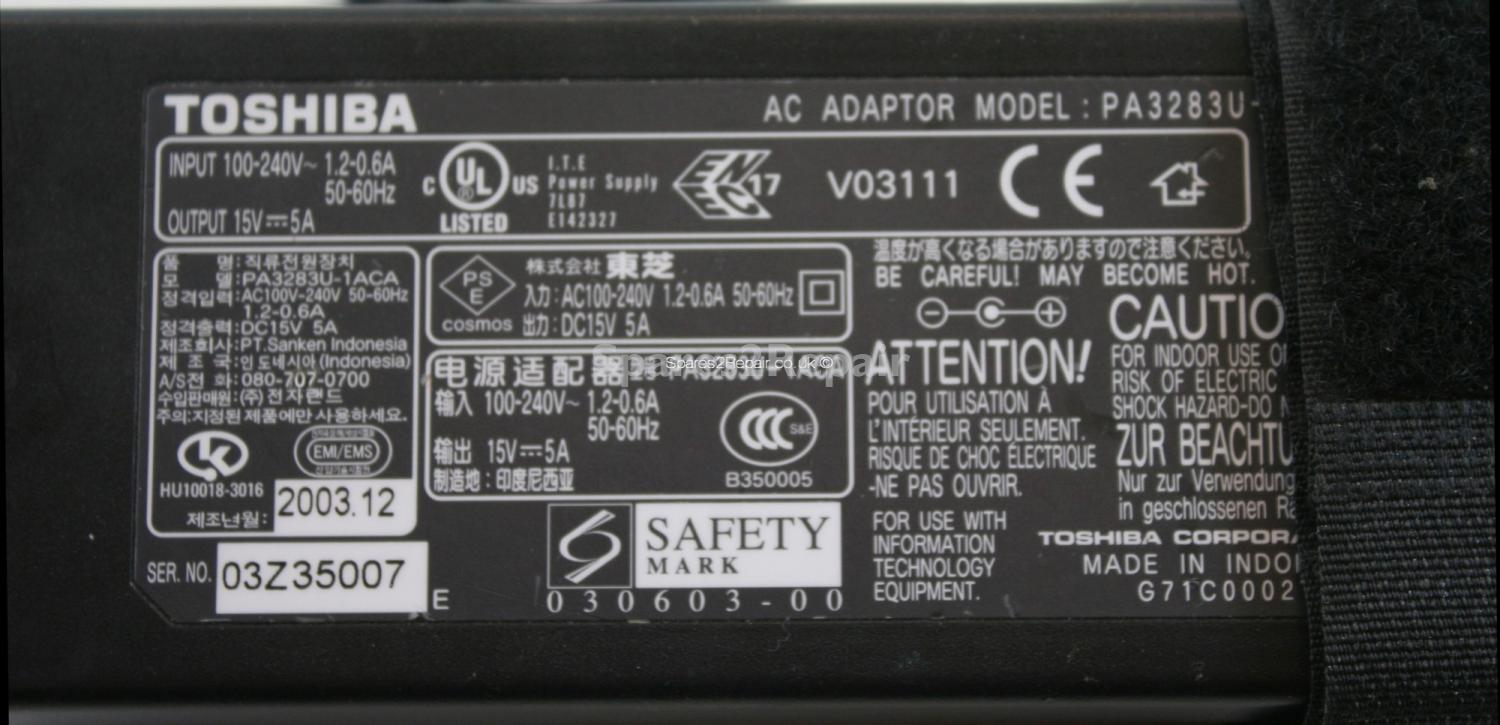 Toshiba - Charger - PA3283U-1ACA - 15V 5A (Original)